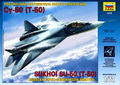 Т-50 ПАК ФА
