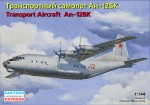 ee14465_prev.jpg