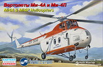 ee14511_prev.jpg