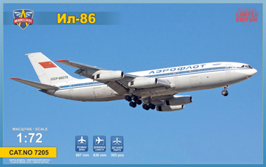 msvit7205-01.jpg